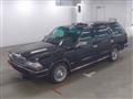 1993 Nissan Cedric Wagon