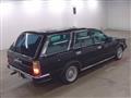 1993 Nissan Cedric Wagon