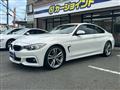 2014 BMW BMW Others