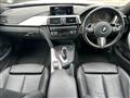 2014 BMW BMW Others
