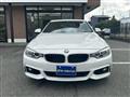 2014 BMW BMW Others