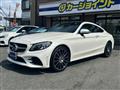 2019 Mercedes-Benz C-Class