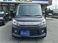2014 Suzuki Suzuki Others