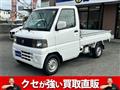 2003 Nissan Clipper Truck