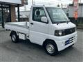 2003 Nissan Clipper Truck