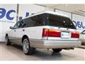 1998 Toyota Crown Station Wagon