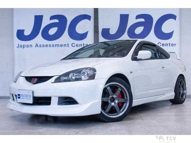 2005 Honda Integra