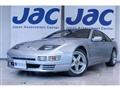 1994 Nissan Fairlady Z