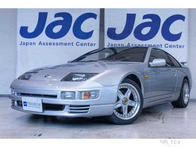 1994 Nissan Fairlady Z