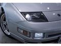 1994 Nissan Fairlady Z