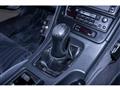 1994 Nissan Fairlady Z