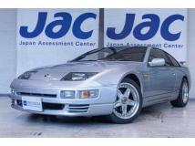 1994 Nissan Fairlady Z