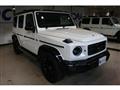 2020 Mercedes-Benz G-Class
