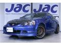 2002 Honda Integra