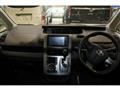 2013 Toyota Voxy