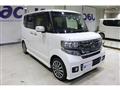 2017 Honda N BOX