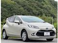 2024 Toyota AQUA