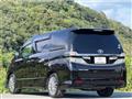 2014 Toyota Vellfire