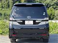 2014 Toyota Vellfire