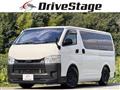 2020 Toyota Hiace Van
