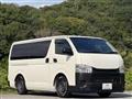 2020 Toyota Hiace Van