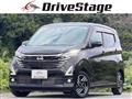 2024 Nissan Nissan Others