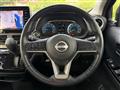 2024 Nissan Nissan Others