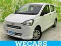 2025 Daihatsu Mira