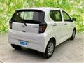 2025 Daihatsu Mira