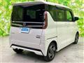 2024 Nissan ROOX