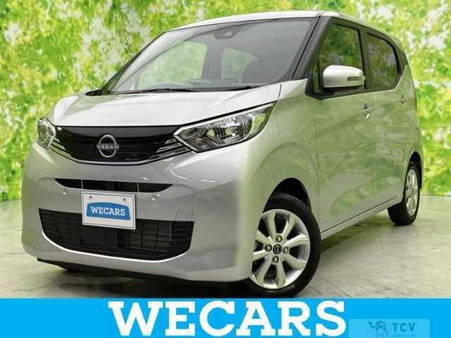 2025 Nissan Nissan Others