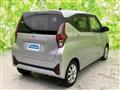 2025 Nissan Nissan Others
