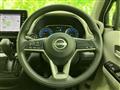 2025 Nissan Nissan Others