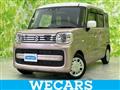 2023 Suzuki Suzuki Others