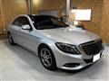 2015 Mercedes-Benz S-Class