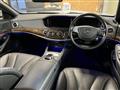 2015 Mercedes-Benz S-Class