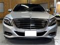 2015 Mercedes-Benz S-Class
