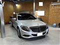 2015 Mercedes-Benz S-Class