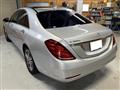 2015 Mercedes-Benz S-Class
