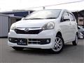 2014 Daihatsu Mira