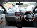 2014 Daihatsu Mira