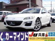 2008 Mazda RX-8