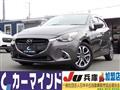 2017 Mazda Demio