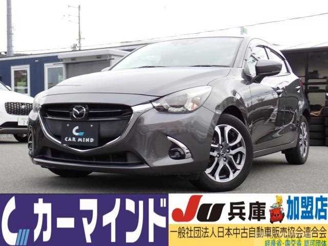 2017 Mazda Demio