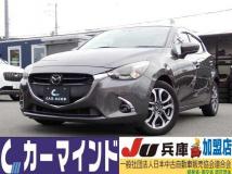 2017 Mazda Demio