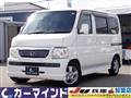 2015 Honda Vamos