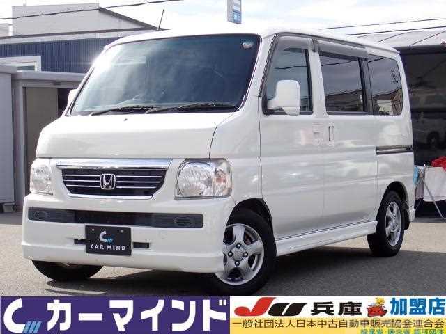 2015 Honda Vamos