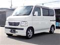 2015 Honda Vamos
