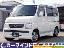 2015 Honda Vamos