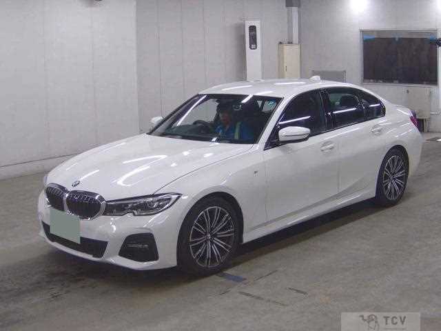 2020 BMW 3 Series